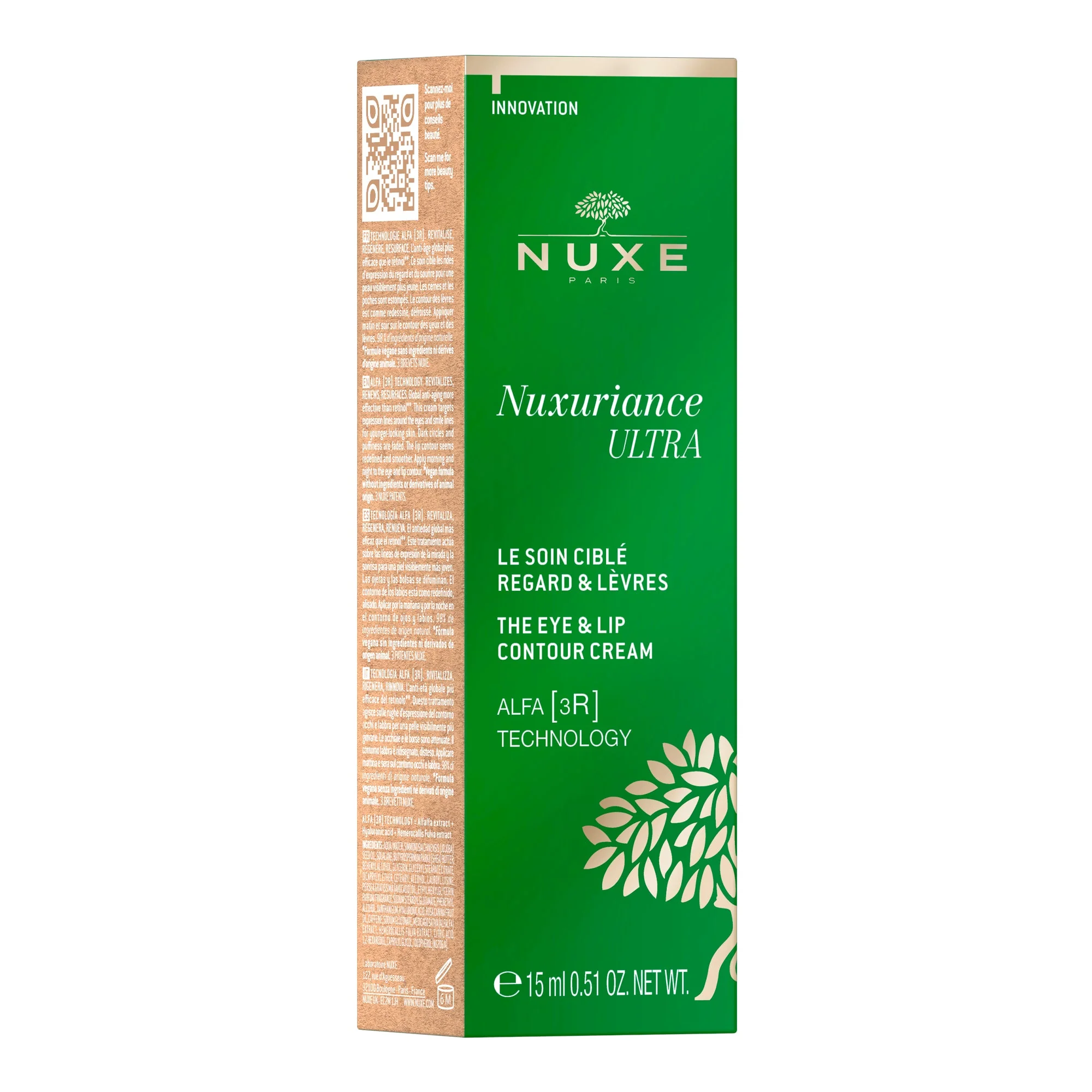 Nuxe Nuxuriance Eye + Lip Contour 15ML - Image 2